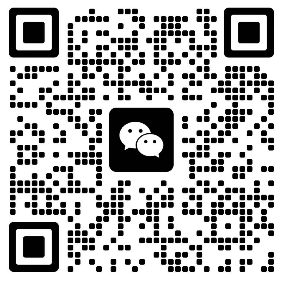 微信客服二维码